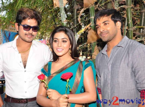 Telugulo Naaku Nachani Padam Prema Movie Launch 