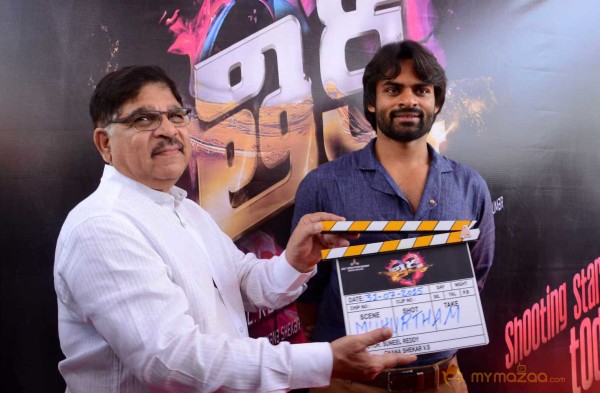  Thikka Movie Opening Stills 