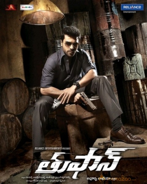 Thoofan First look posters