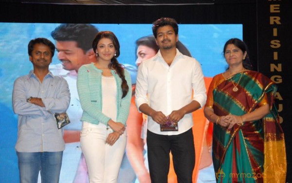 Thupaki Audio Launch