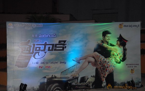 Thupaki Audio Launch