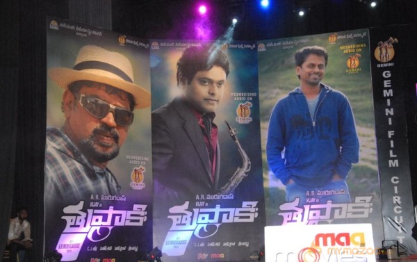 Thupaki Audio Launch