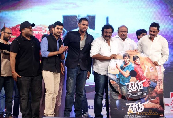  Tiger Movie Audio Launch 