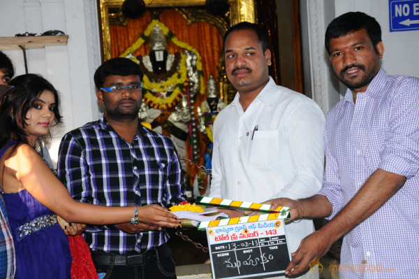 Toll free no 143 movie launch Gallery