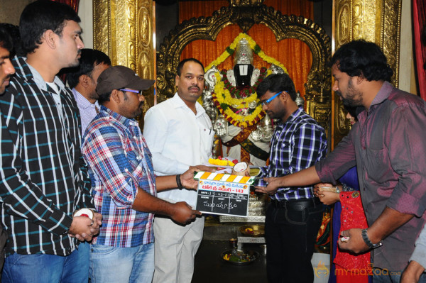 Toll free no 143 movie launch Gallery