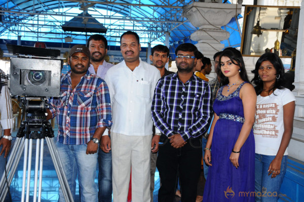 Toll free no 143 movie launch Gallery