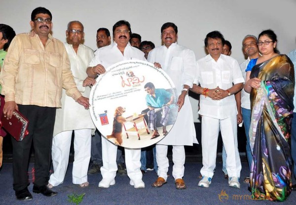  Tommy Movie Audio Launch 