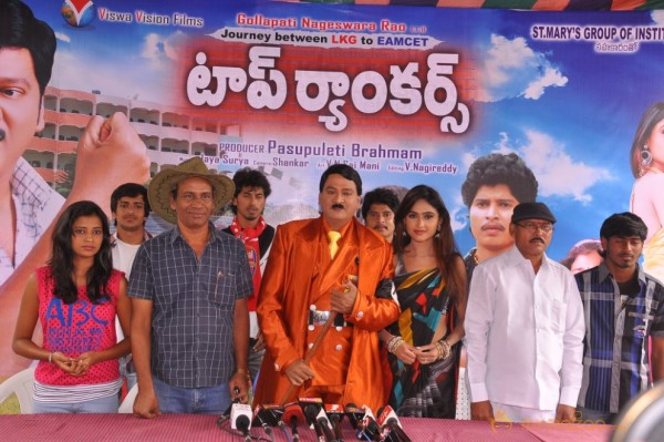 Top Rankers Movie Press Meet Event