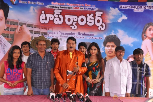 Top Rankers Movie Press Meet Event