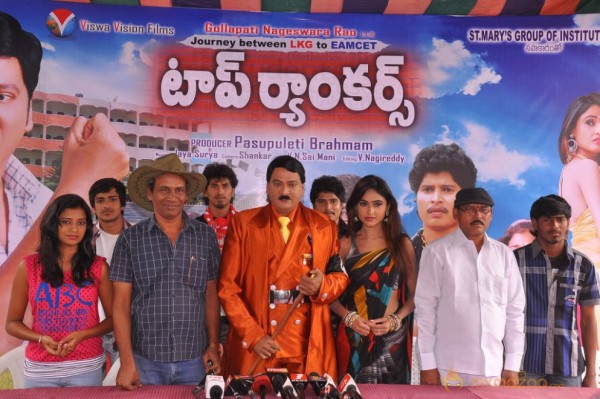 Top Rankers Movie Press Meet Event