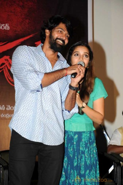  Tripura Movie Audio Launch 