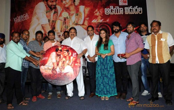  Tripura Movie Audio Launch 