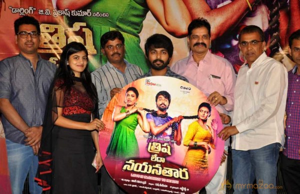  Trisha Leda Nayanatara Movie Audio Launch 