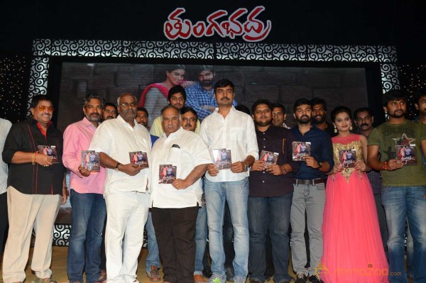  Tungabhadra Movie Audio Launch 