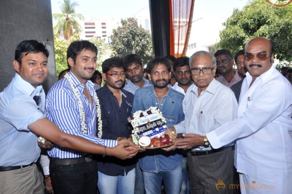 Uday Kiran New Movie Lunch Gallery