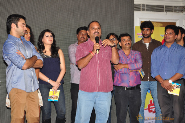 Usko Audio Launch Photos