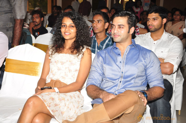 Usko Audio Launch Photos