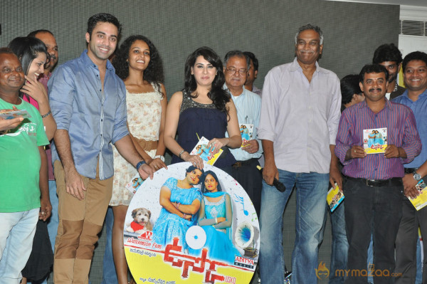 Usko Audio Launch Photos