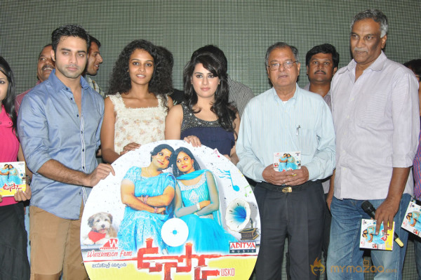 Usko Audio Launch Photos