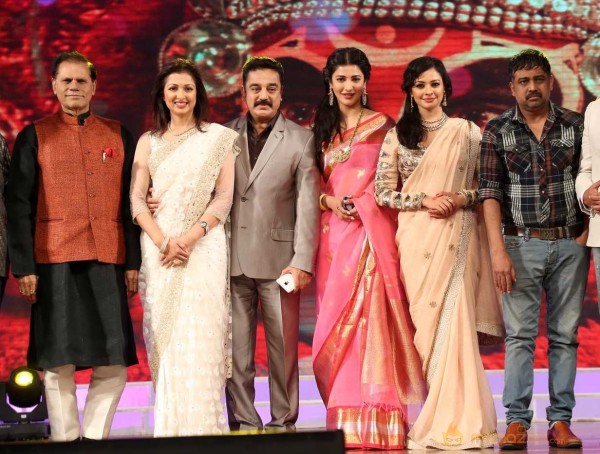  Uttama Villain Movie Audio Launch 