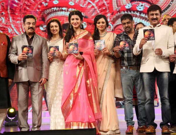  Uttama Villain Movie Audio Launch 