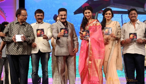  Uttama Villain Movie Audio Launch 