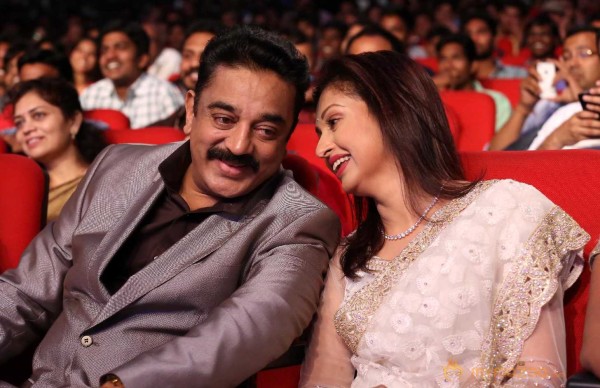  Uttama Villain Movie Audio Launch 