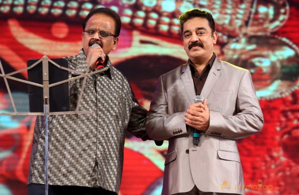  Uttama Villain Movie Audio Launch 