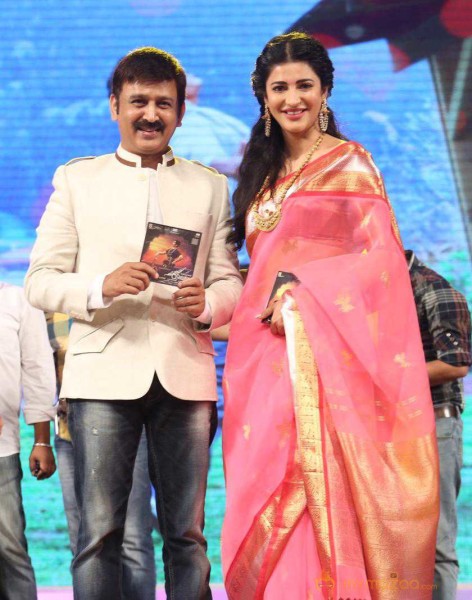  Uttama Villain Movie Audio Launch 