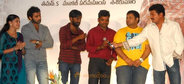 Vaishali Movie Audio Launch Gallery