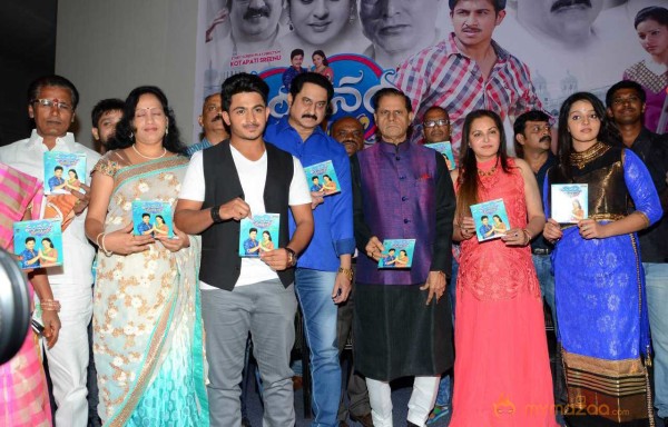  Vandanam Movie Audio Launch 