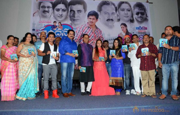  Vandanam Movie Audio Launch 