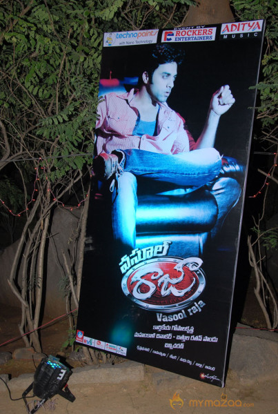 Vasool Raja Audio Release Photos