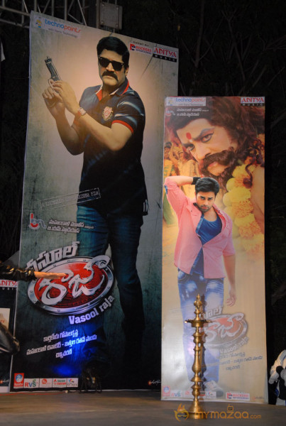 Vasool Raja Audio Release Photos