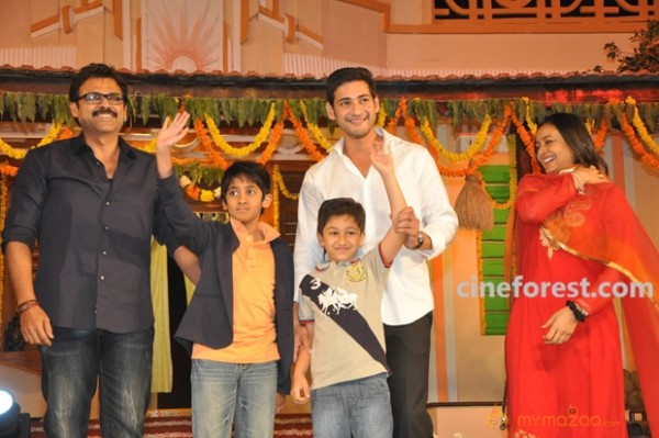 Venky Son & Mahesh Son At SVSC Audio Function