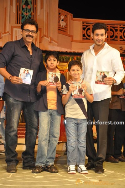 Venky Son & Mahesh Son At SVSC Audio Function