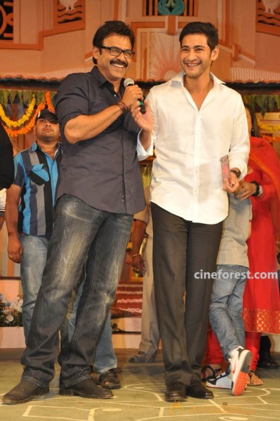 Venky Son & Mahesh Son At SVSC Audio Function