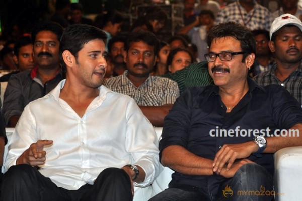 Venky Son & Mahesh Son At SVSC Audio Function