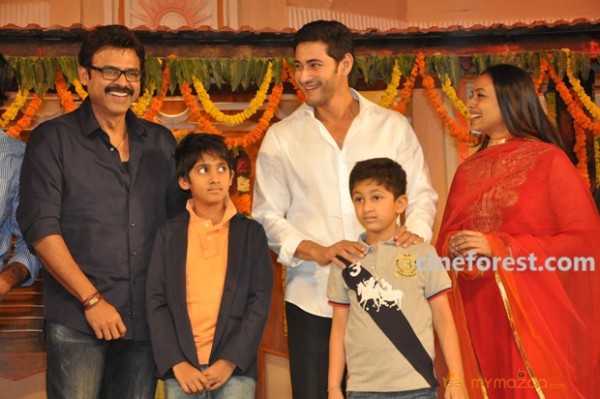 Venky Son & Mahesh Son At SVSC Audio Function