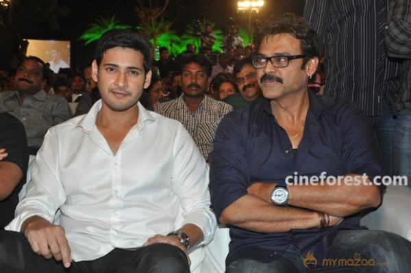 Venky Son & Mahesh Son At SVSC Audio Function