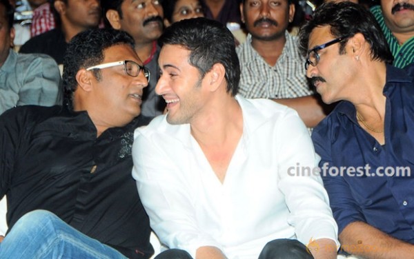 Venky Son & Mahesh Son At SVSC Audio Function