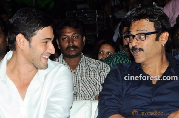 Venky Son & Mahesh Son At SVSC Audio Function