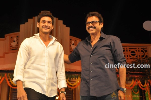 Venky Son & Mahesh Son At SVSC Audio Function