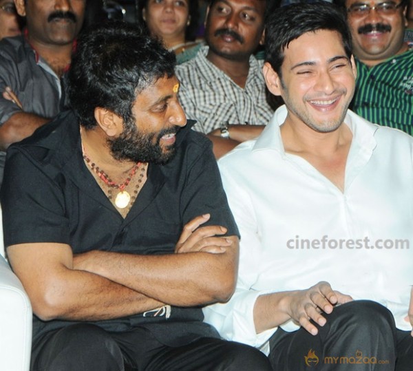 Venky Son & Mahesh Son At SVSC Audio Function