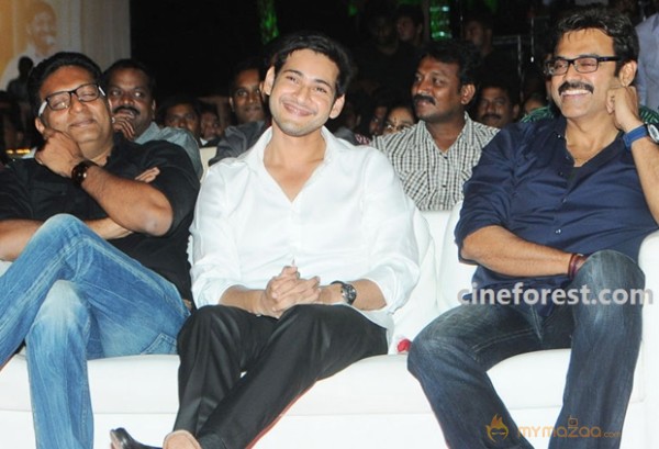 Venky Son & Mahesh Son At SVSC Audio Function