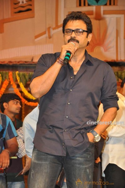 Venky Son & Mahesh Son At SVSC Audio Function