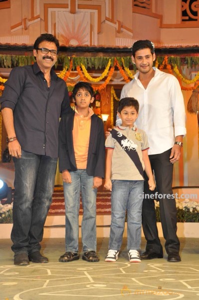 Venky Son & Mahesh Son At SVSC Audio Function