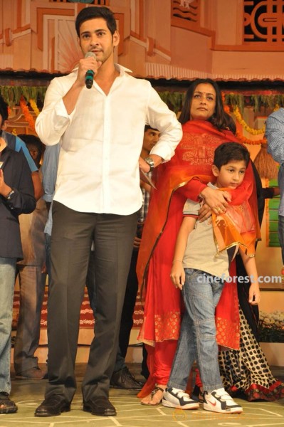 Venky Son & Mahesh Son At SVSC Audio Function