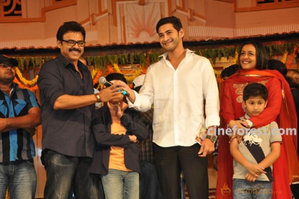 Venky Son & Mahesh Son At SVSC Audio Function