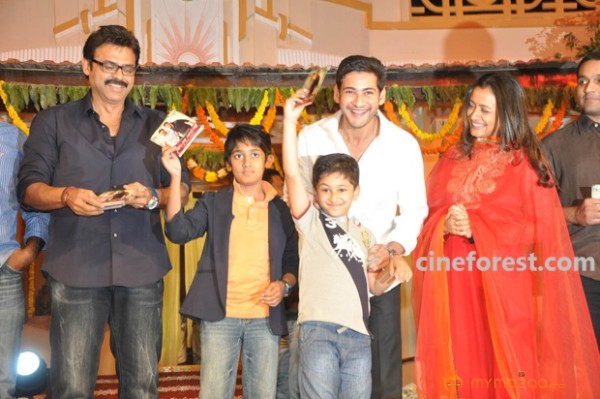 Venky Son & Mahesh Son At SVSC Audio Function